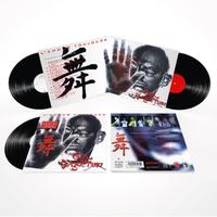 Gigi D'Agostino - L'Amour Toujours Triplo Vinile 3