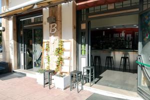 Bar trentennale ad Avellino