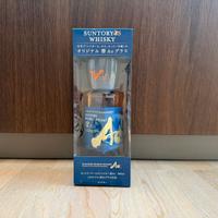Whisky giapponese Suntory World AO blend