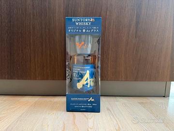 Whisky giapponese Suntory World AO blend