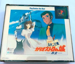 Playstation 1 LUPIN The 3rd-Chateau De Cagliostro