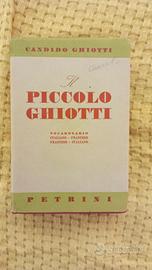 piccolo Ghiotti edizione 1955