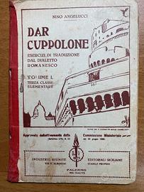 DAR CUPPOLONE -dialetto romanesco