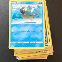 Lotto 170 carte pokemon spada e scudo