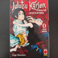 Jujutsu Kaisen vol.0