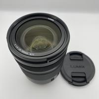 Panasonic Lumix S 24-105mm f/4 Macro OIS