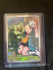 Pokemon Sprigatito CBB1C 01/09 Chinese Gem Vol.1