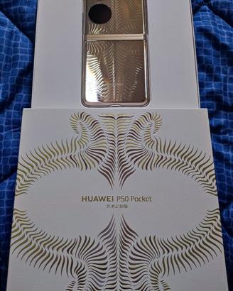 Huawei p50 pocket premium edition