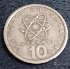 Moneta da 10 dracme greche del 1984