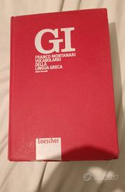 vocabolario latino italiano greco IL e GI loescher