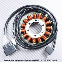 Stator tipo originale YAMAHA GRIZZLY 700 2007 2025