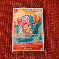 Set Carte promo Mc Donald's One piece sigillato 