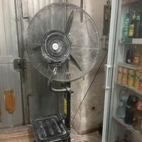 Ventilatore nebulizzatore da esterno