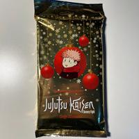 Jujustu kaisen 1 variant