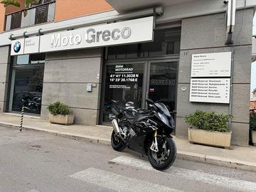BMW S 1000 RR Abs my15