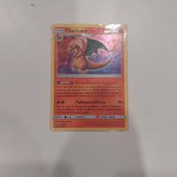 Charizard promo sm226