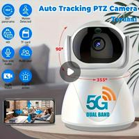 video surveilance intelligent Camera 5gh 5g