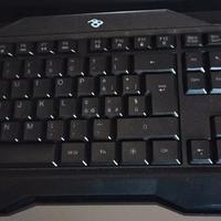 Tastiera Packard Bell retroilluminata