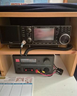 ICOM IC-7300 E ACCESSORI VARI