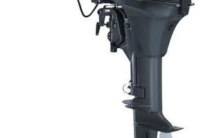 Yamaha 9.9 JMHL come nuovo