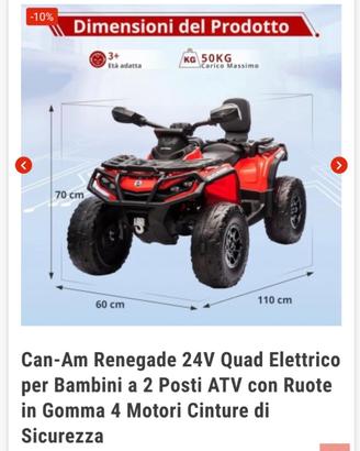 Quad elettrico per bambini 2 posti