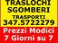 Immagine 1