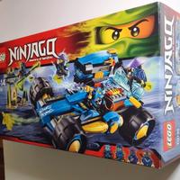 LEGO Ninjago 70731 - Walker di Jay