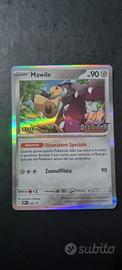 SVP 039 Mawile - STAFF Ver.