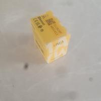 Vimar linea deviatore connesso