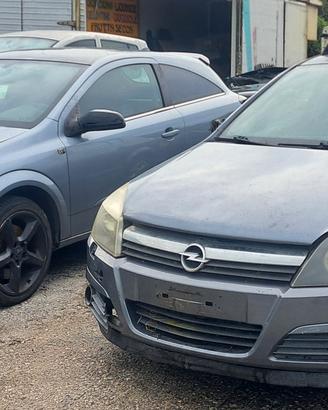 Ricambi Opel Astra H terza serie