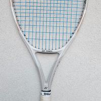 yonex vcore 100L sand beige