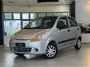 chevrolet-matiz-800-s-planet