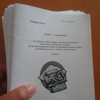 Esempi e controesempi