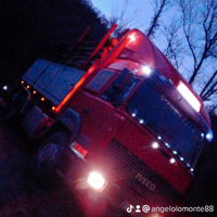 Iveco turbostar 190-42