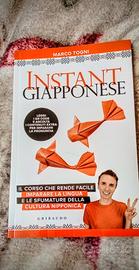 Instant giapponese di Marco Togni
