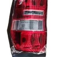 FANALE POSTERIORE H-1 GRAND STAREX DAL 2019