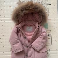 Bellisimo piumino Woolrich