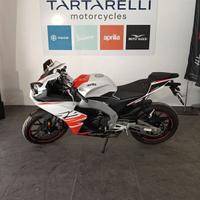 Aprilia RS 125 E5+ KINGSNAKE WHITE