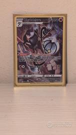chandelure full art TG04/TG30 