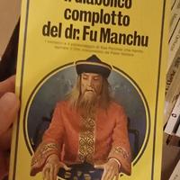IL DIABOLICO COMPLOTTO DEL DR. FU MANCHU