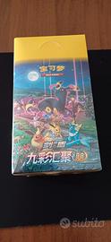 Pokemon box evoluzioni eteree sealed