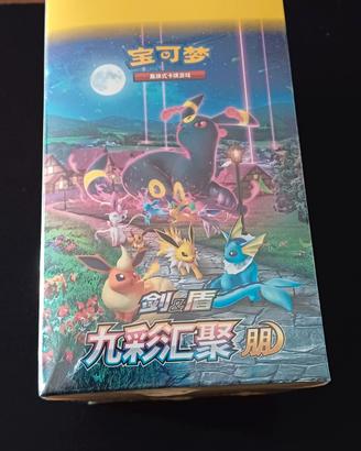 Pokemon box evoluzioni eteree sealed