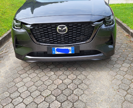 Mazda cx 60 Homura