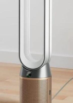 dyson purificatore formaldeide