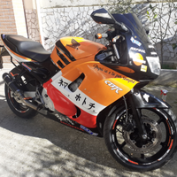 CBR 600 f