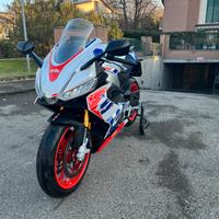 Aprilia Rs 660