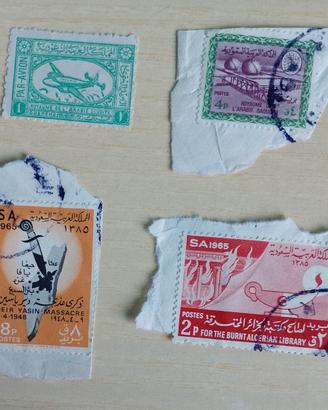 Francobolli Storici Arabia Saudita e Iraq
