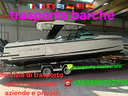barca-americana-mercury-trailer-trasporto