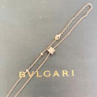 Catenina Bulgari in oro bianco