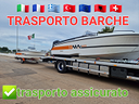 barca-americana-mercury-carrello-trasporto
